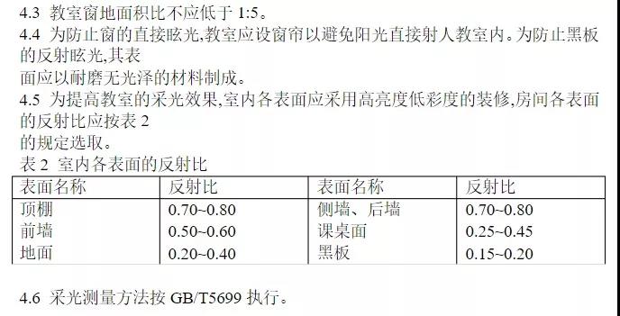 微信圖片_20190801174529.jpg 微信圖片_20190801174529.jpg