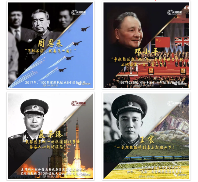 微信截圖_20190930140747.png 微信截圖_20190930140747.png