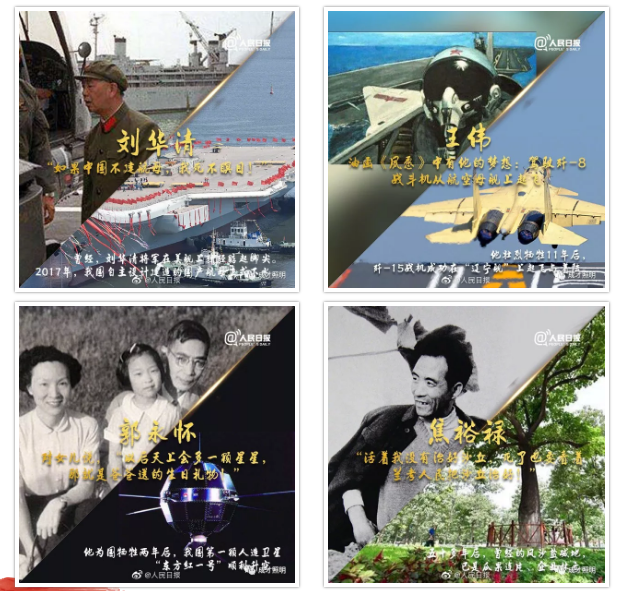 微信截圖_20190930140758.png 微信截圖_20190930140758.png