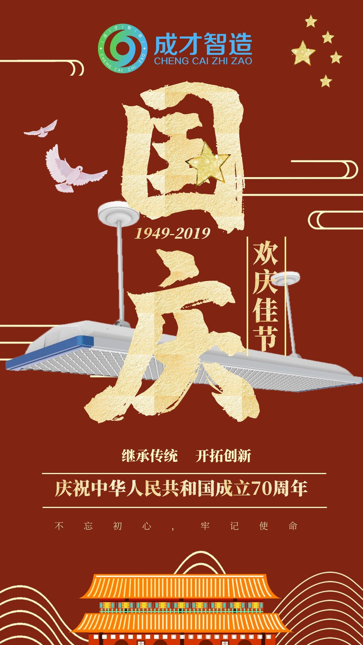 7c1acc8f-6ccf-4889-8a89-437d72a7aab8_0.jpg 7c1acc8f-6ccf-4889-8a89-437d72a7aab8_0.jpg